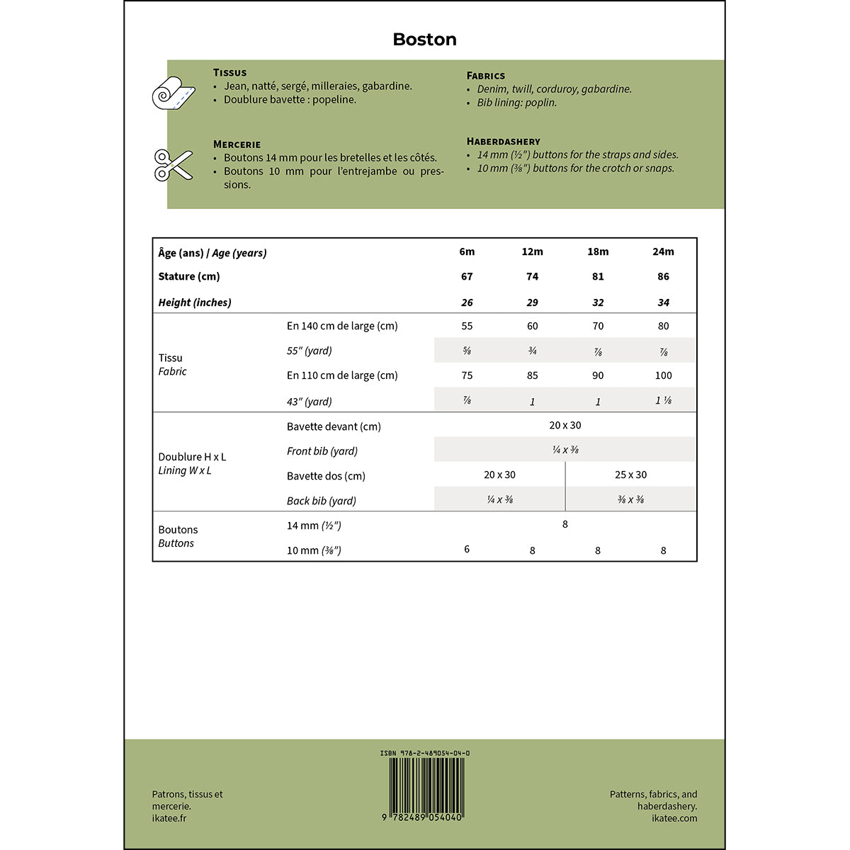 Patron de salopette pour bébé format papier