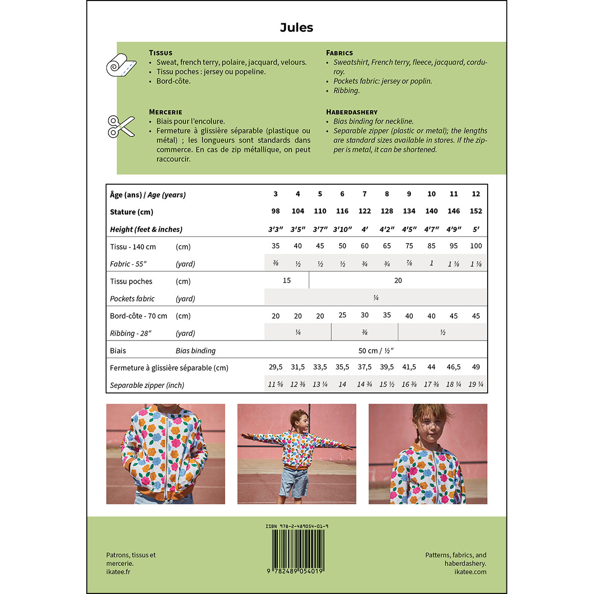 Patron de bomber pour enfant mixte format papier