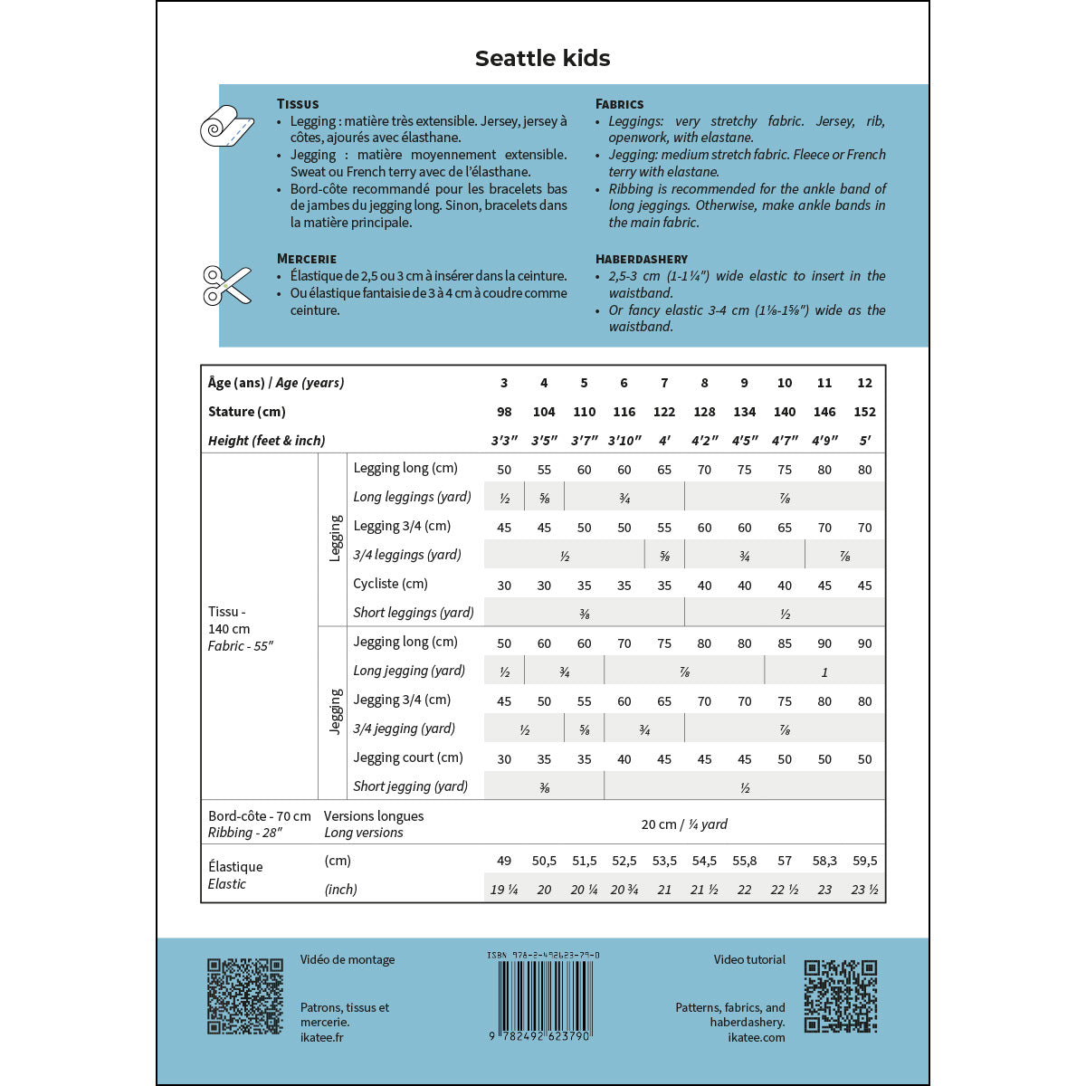 Patron de legging et jegging format papier