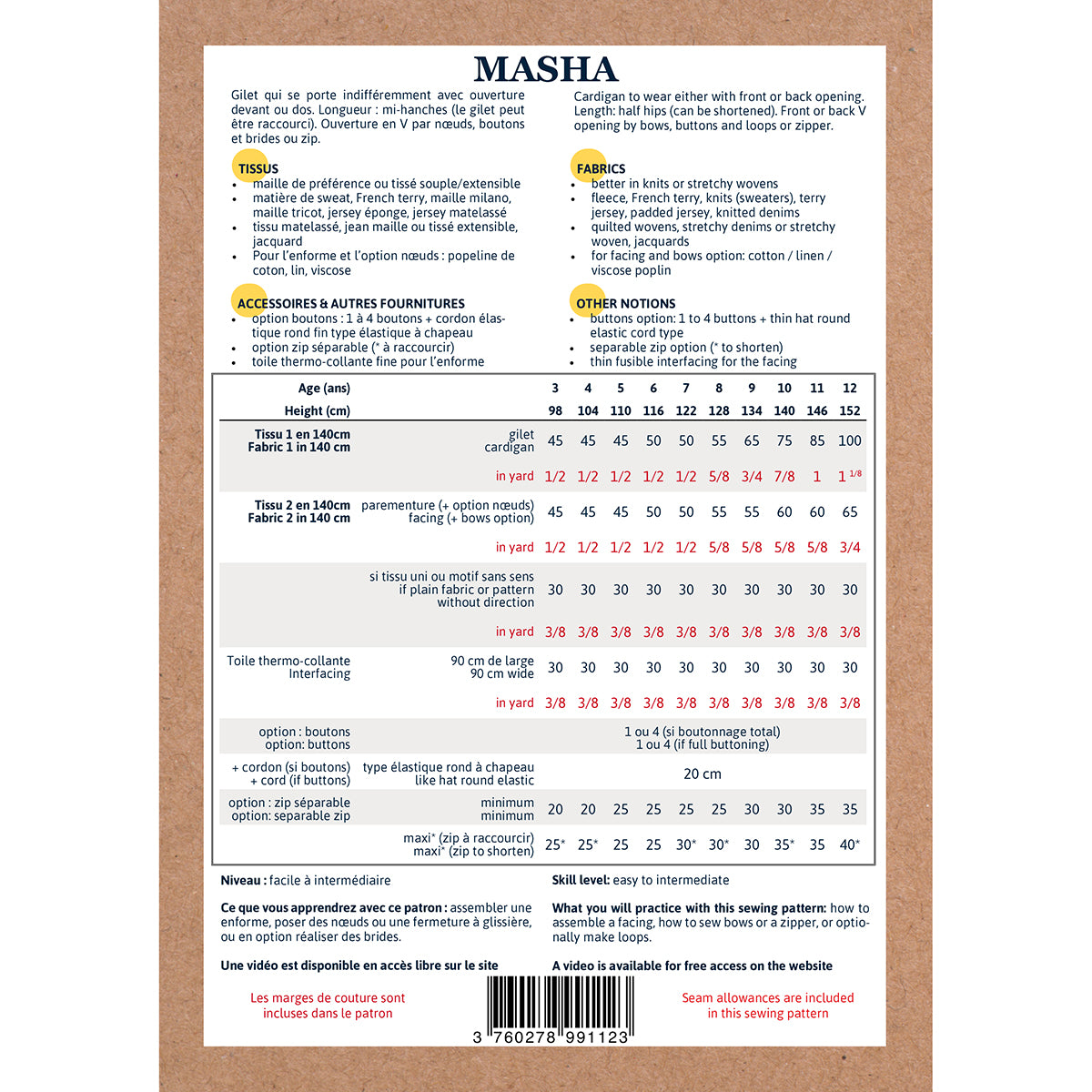 Patron de gilet pour enfant format papier