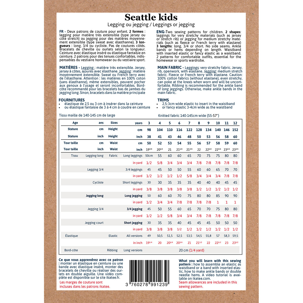 Patron de legging et jegging format papier