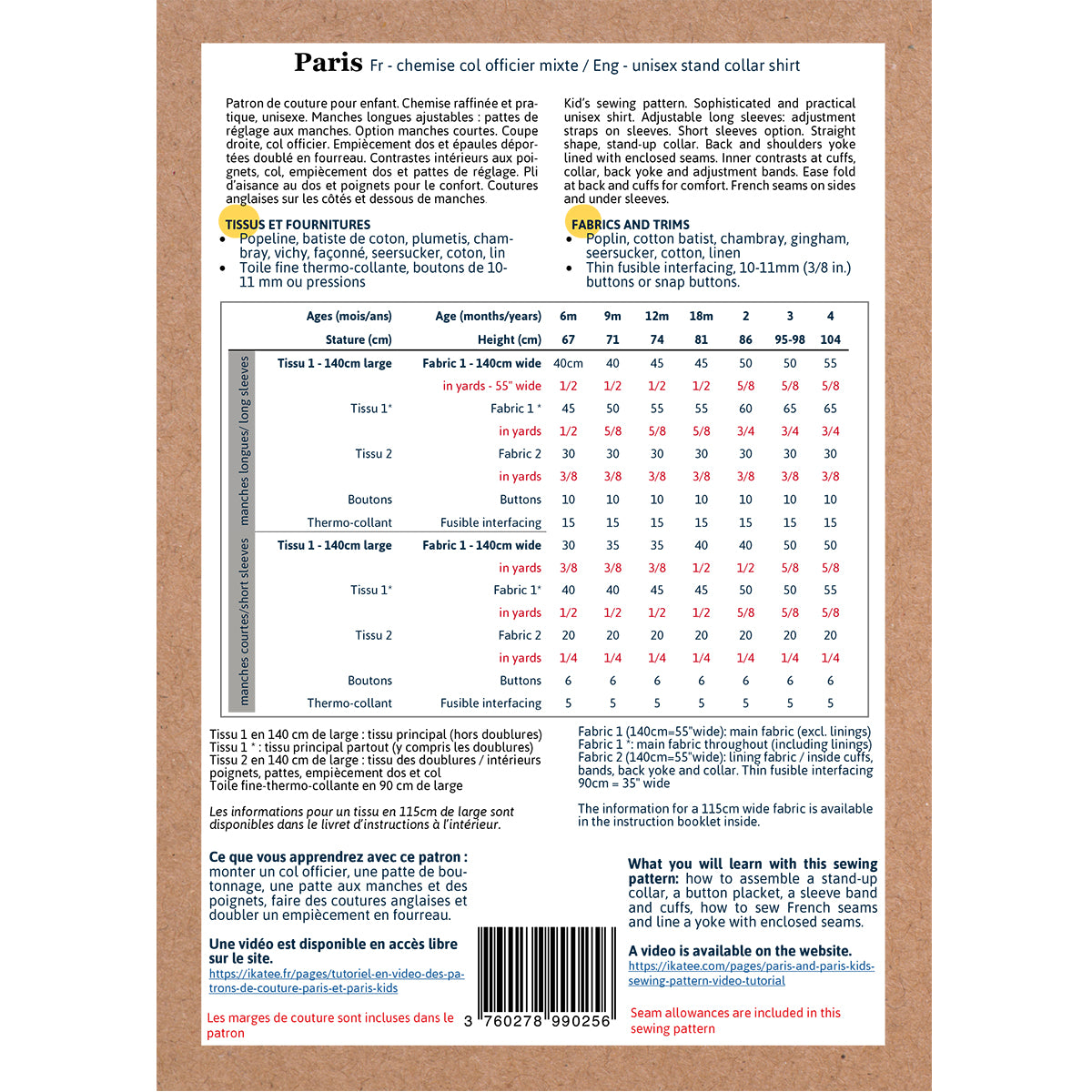 Patron de chemise pour bébé format papier