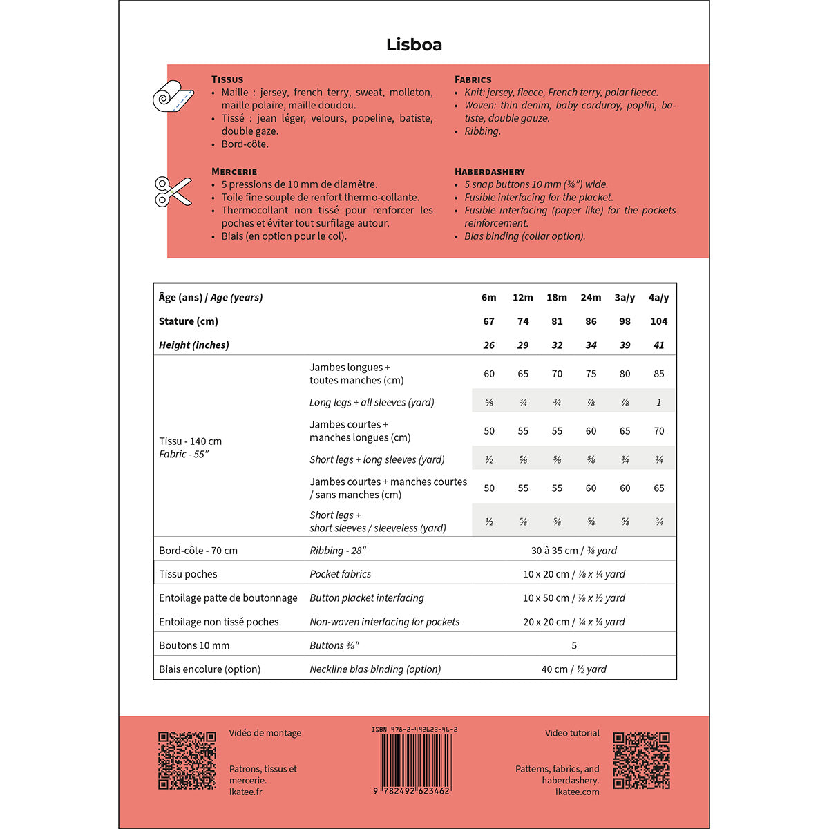 Patron de combinaison de pyjama pour bébé format papier